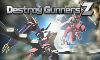 Destroy Gunners Z �� �������