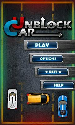 Unblock Car ��� �������