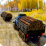 Cargo Truck Driver Simulator