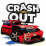 CrashOut: Разрушение машин