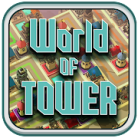 World of Tower