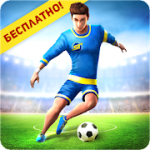SkillTwins Football Game