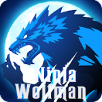 Ninja Wolfman-Best  Fighter